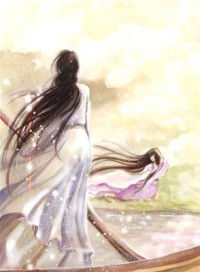 残缺